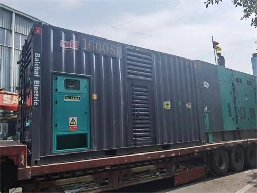 重慶芭乐视频APP污污